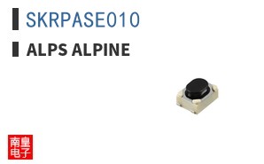 SKRPASE010 ͼƬ